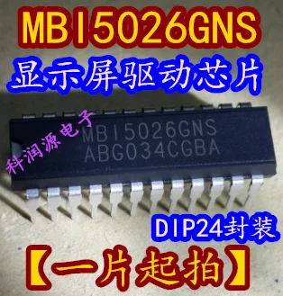 

5 шт./партия MBI5026GNS MBI5026 DIP-24