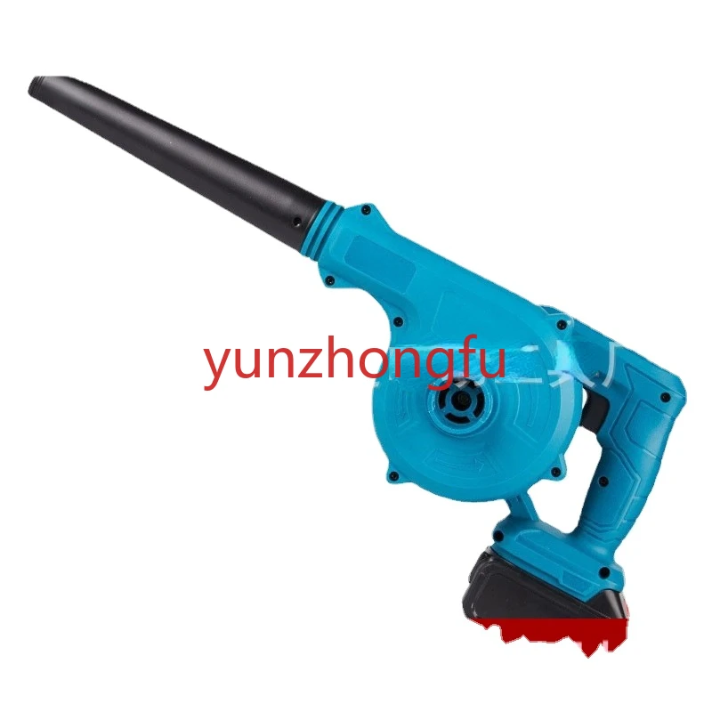 Small household rechargeable blower lithium-ion blower dual-purpose dust blower