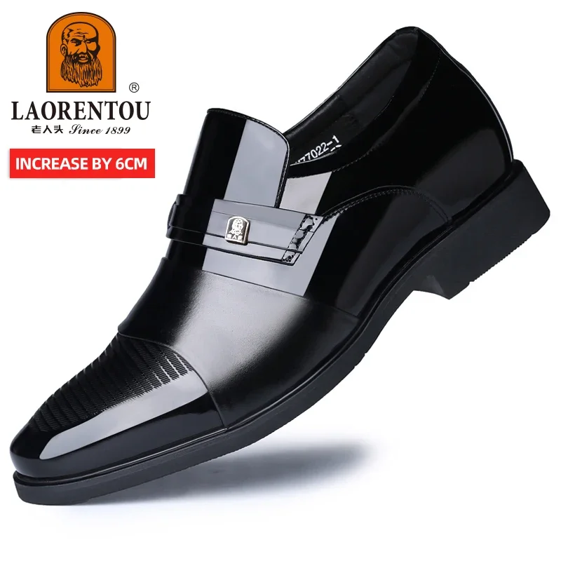 LAORENTOU elevated men's shoes, business dress leather shoes, men's leather breathable invisible raised pointed wedding 77022