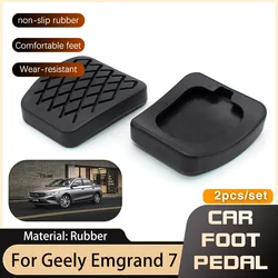 for Geely Emgrand 7 EC7 EC715 EC718 EC7-RV EC715-RV EC718-RV Yuanjing Rubber Car Foot Pedal Accelerator Brake Cover Car-styling