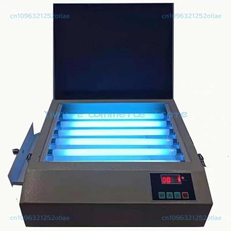 MD-260 New UV Exposure Unit for Hot Foil Pad Printing PCB With Drawer BB