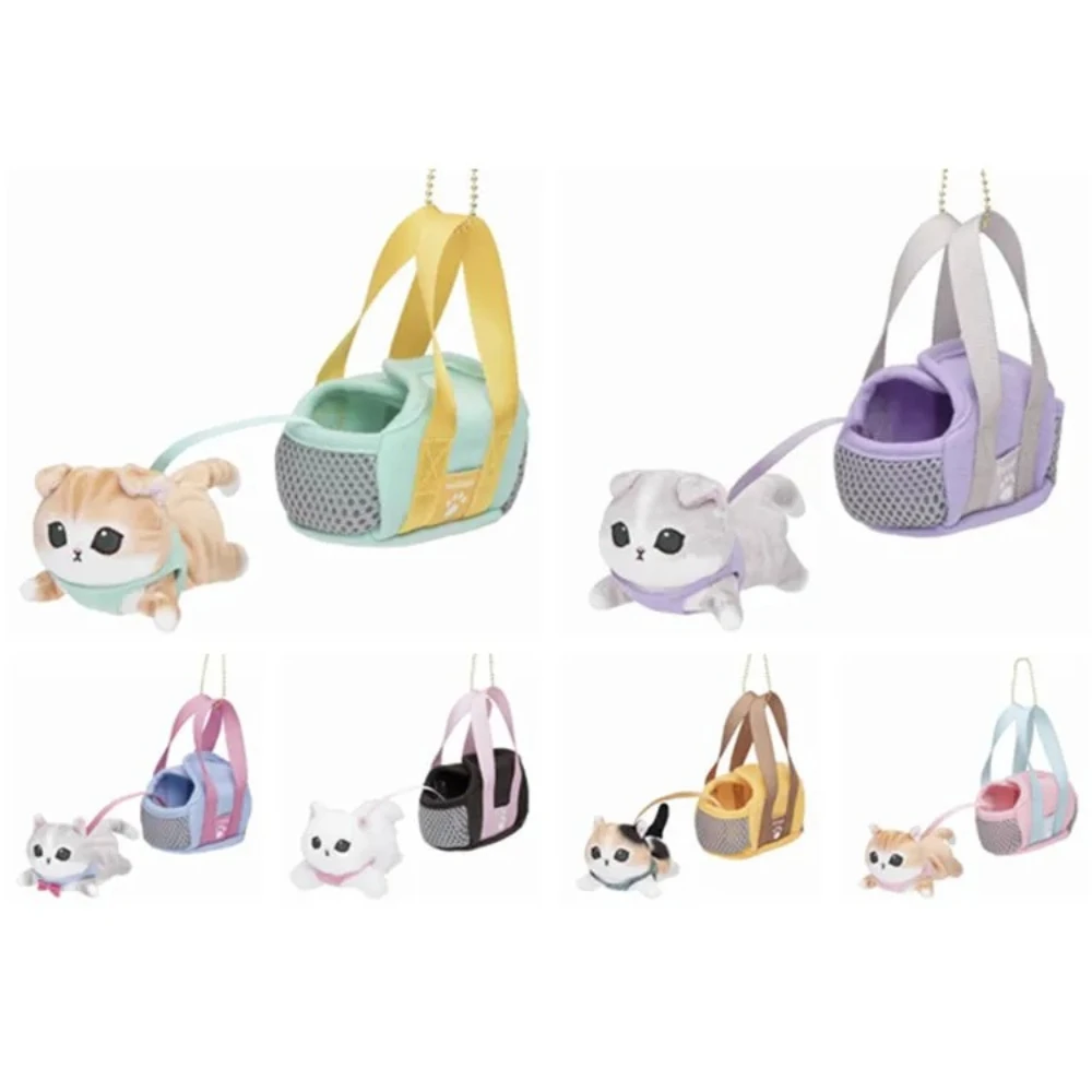

Mofusand Plush Keychain Cute Kitten Stuffed Doll Pendant for Backpack Bag, Soft Animal Keyring, Creative Gift for Cat Lovers