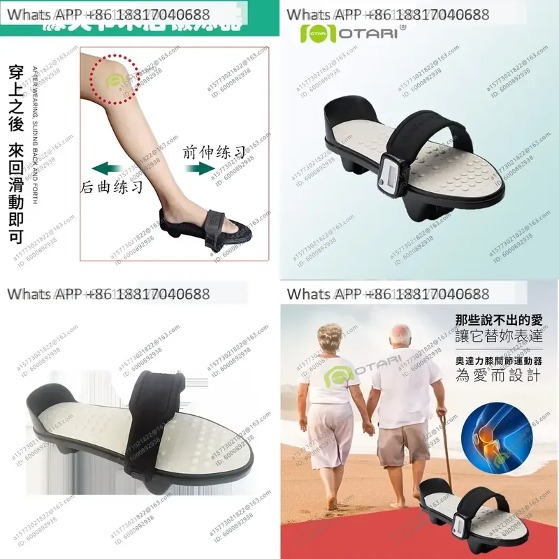 1PC for Knee Postoperative Trainer Flexion Extension Exercise Protective Gear Fracture Sports Equipment Rehabilitation