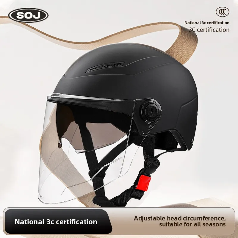 

Dot Certified Electric Vehicle Helmets Men Women Four Seasons Sun Protection Helmets Lightweight Half Helmets Electric Vehicle