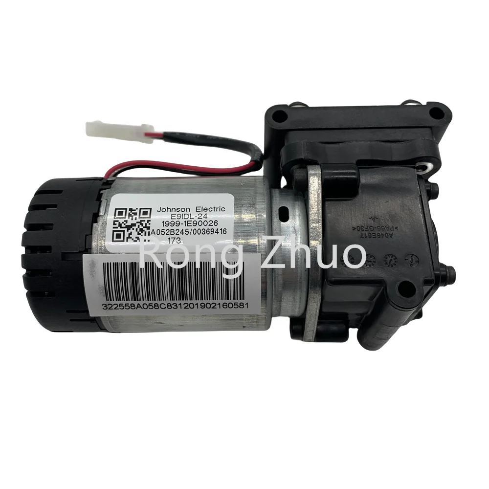 

Motor suitable for ECOFIT urea pump 5418011 E9IDL-24 1999-1E90026 A052B245 Urea pump motor