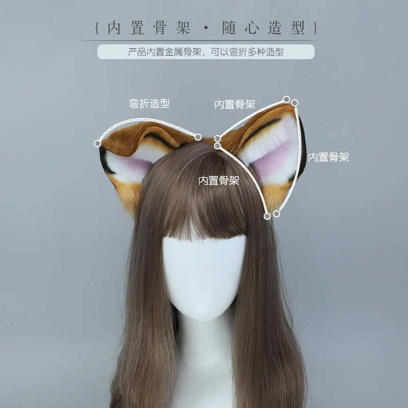 Funny Handmade Plush Tiger Headband Cosplay Props Realistic Animal Ears and Tail Set Headwear and Hair Accessories