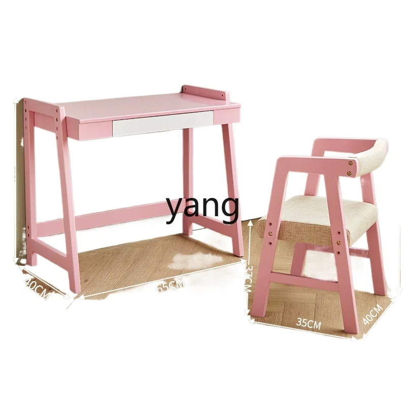 CX Children's Learning Home Desk Bookshelf Integrated Pupils' Writing Solid Wood Lifting Work Table