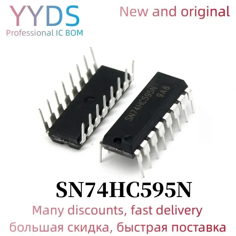 10PCS SN74HC595N DIP16 SN74HC595 DIP 74HC595N 74HC595 new and original IC