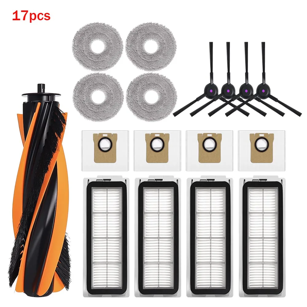 17pcs Set