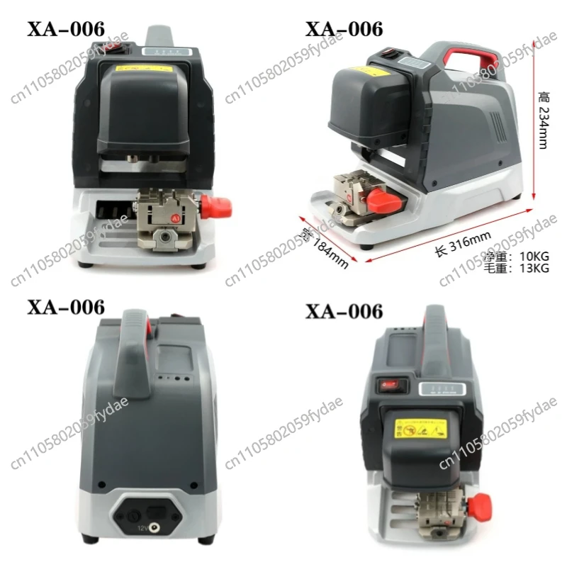 

Беспроводной умный держатель XA-006 для многофункционального станка с ЧПУ, крепление для инструмента