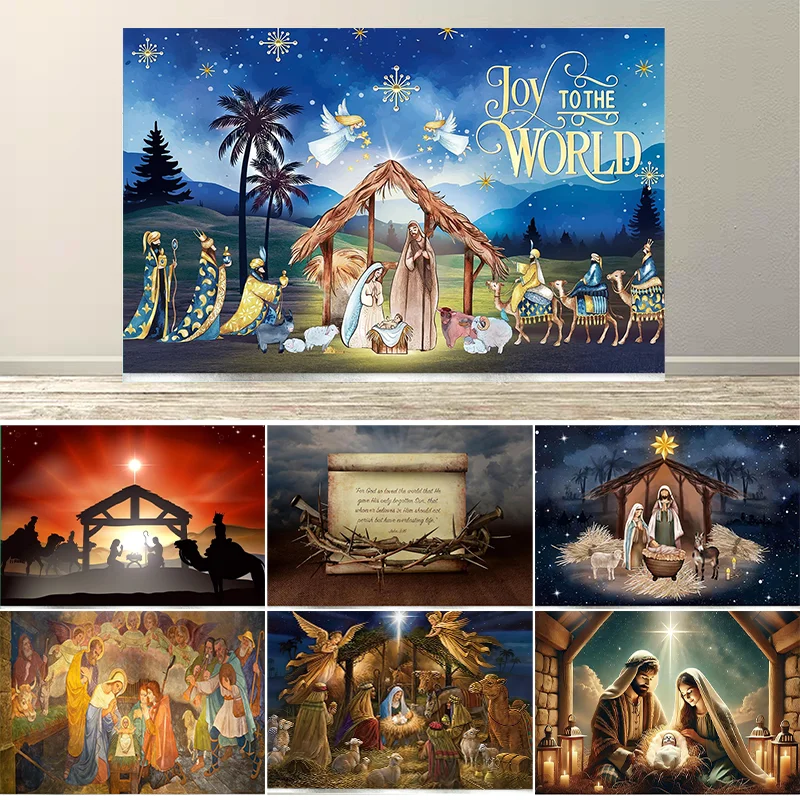 

Баннер Иисуса радость миру фон религиозные рождественские украшения Рождество зимний праздник фотографии фон баннер реквизит