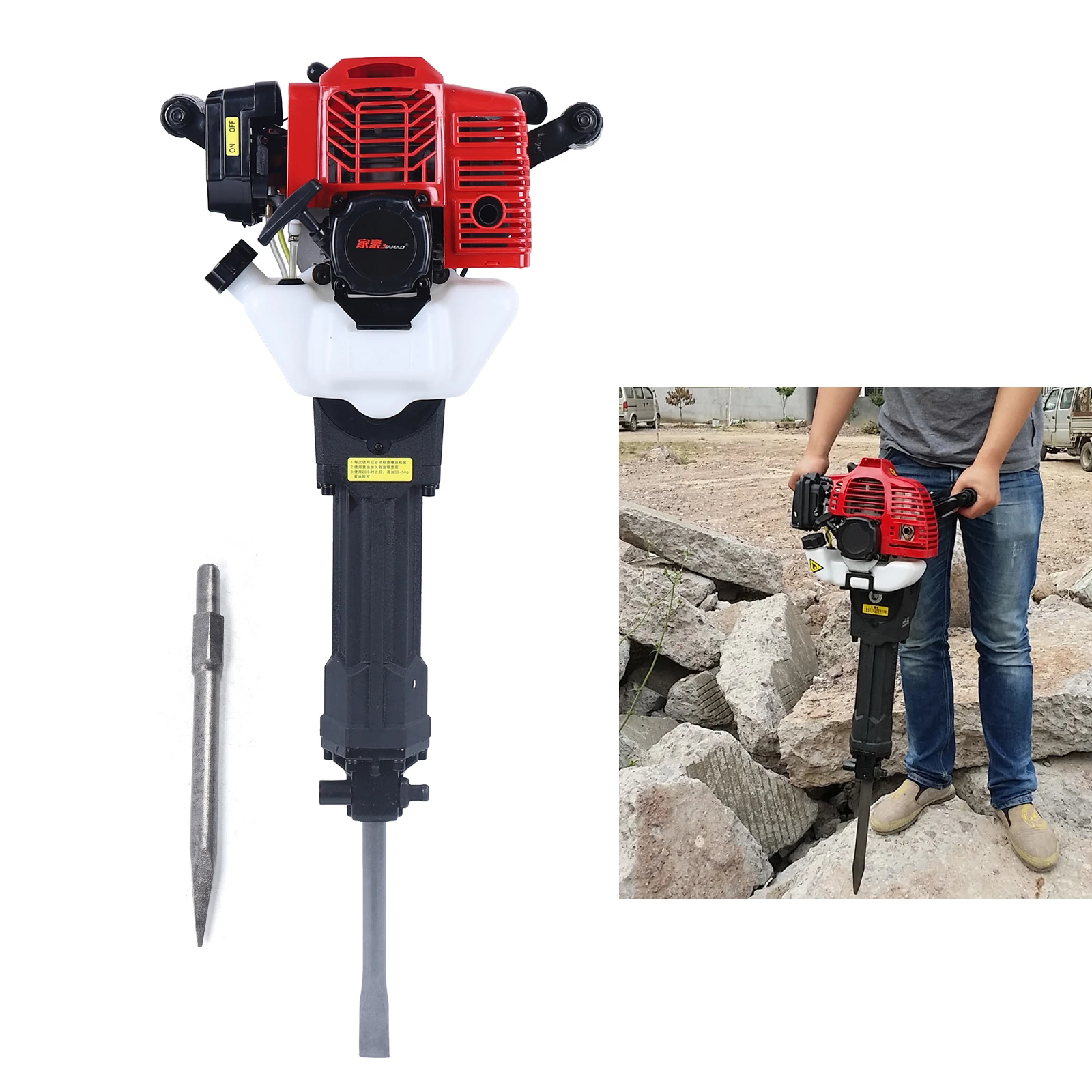 2-Stroke Petrol Demolition Hammer 1900W Chisel Hammer Chisel Professional Set 52cc