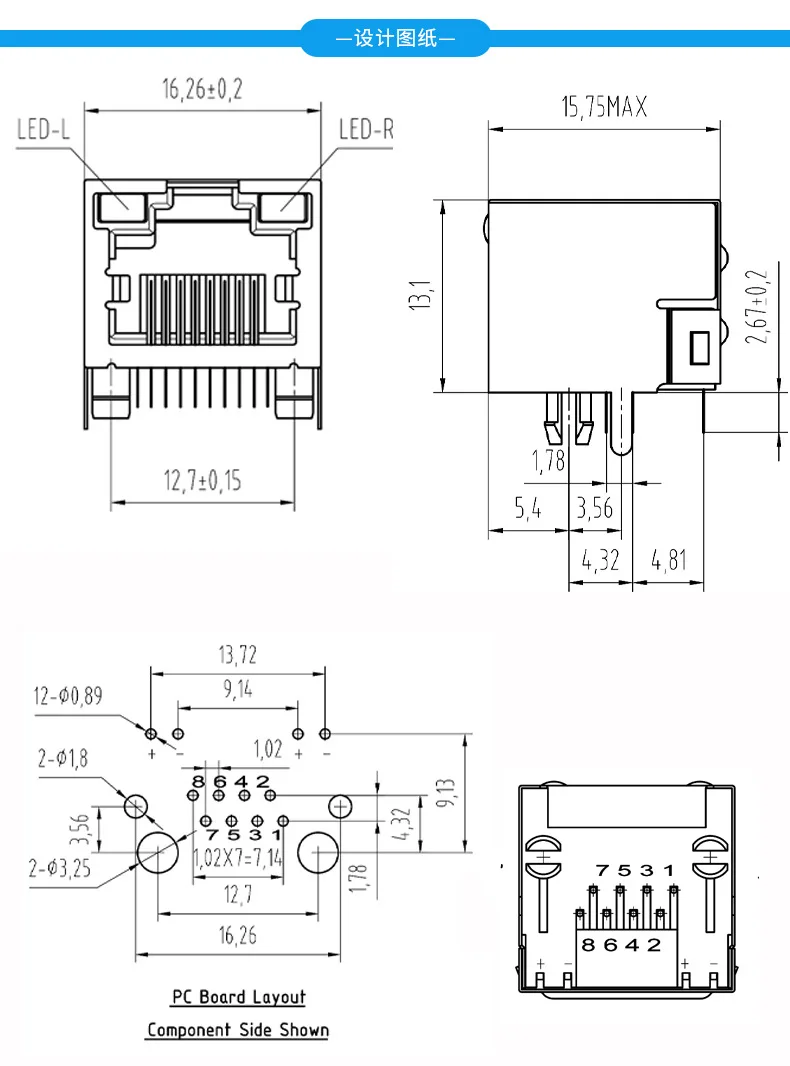 10P Network interface connector LED light network port female socket RJ45 network socket with light 8p8c network port connector