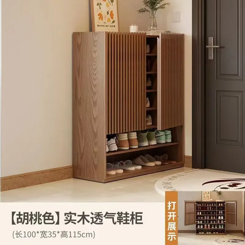 Shoe cabinet multi-layer household solid wood large-capacity entry living room new popular entrance entrance