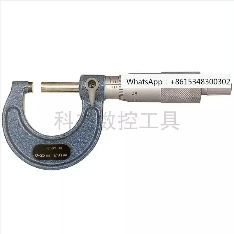 

Japanese outer diameter micrometer high-precision 103-129 0-25mm spiral micrometer micrometer