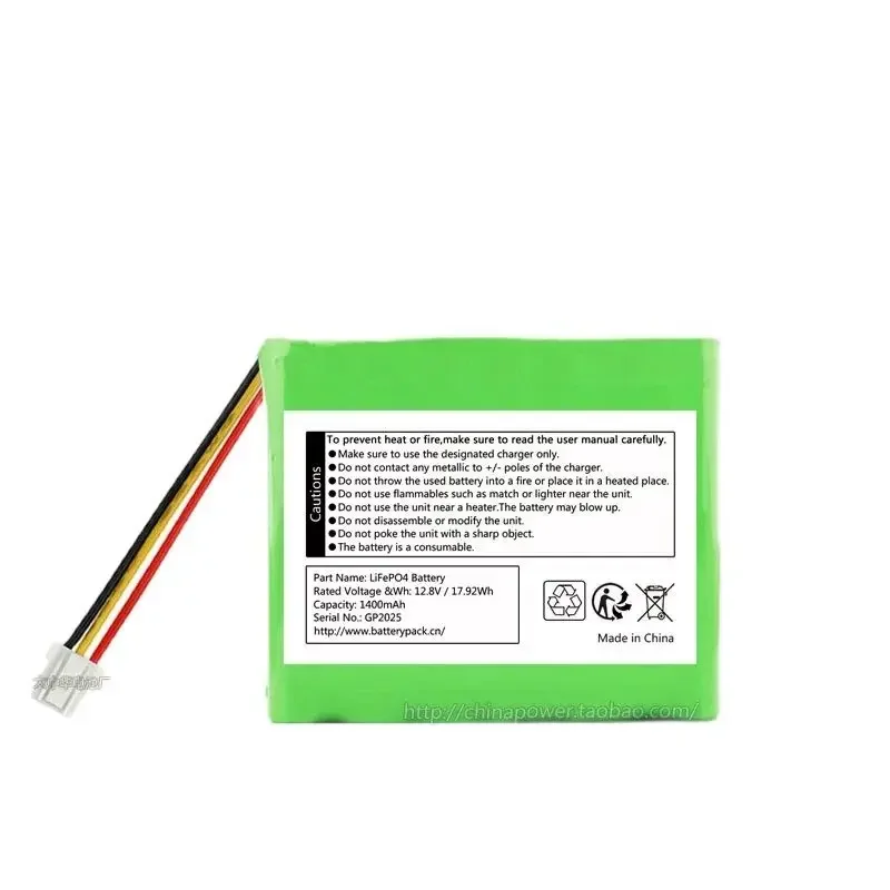 

12.8v 17.92Wh 1400mAh MR6500 RYDIS Sweeper Battery Pack