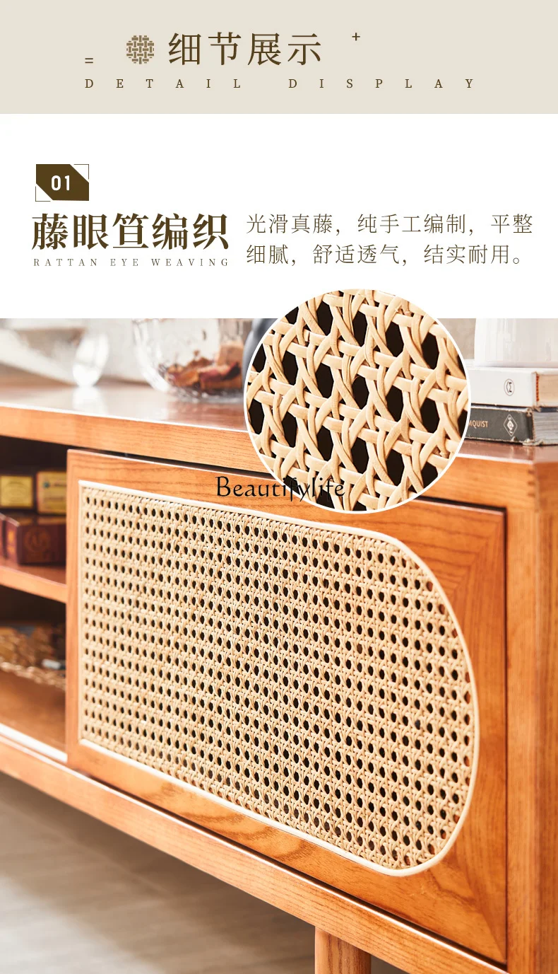 yj32 TV cabinet rattan heightened combination modern simple wall cabinet living room small apartment