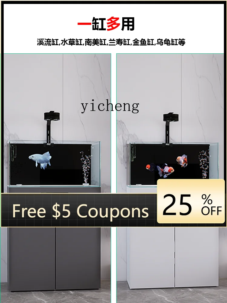 

W3-20 fish tank living room small ultra-white bottom filter intelligent ecological stream tank landscaping glass aquarium