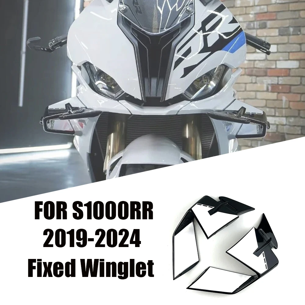 

2024 S1000RR WINGLETKIT для BMW S1000RR обтекатель 2019-2024 аксессуары для мотоциклов с фиксированным крылом s1000rr