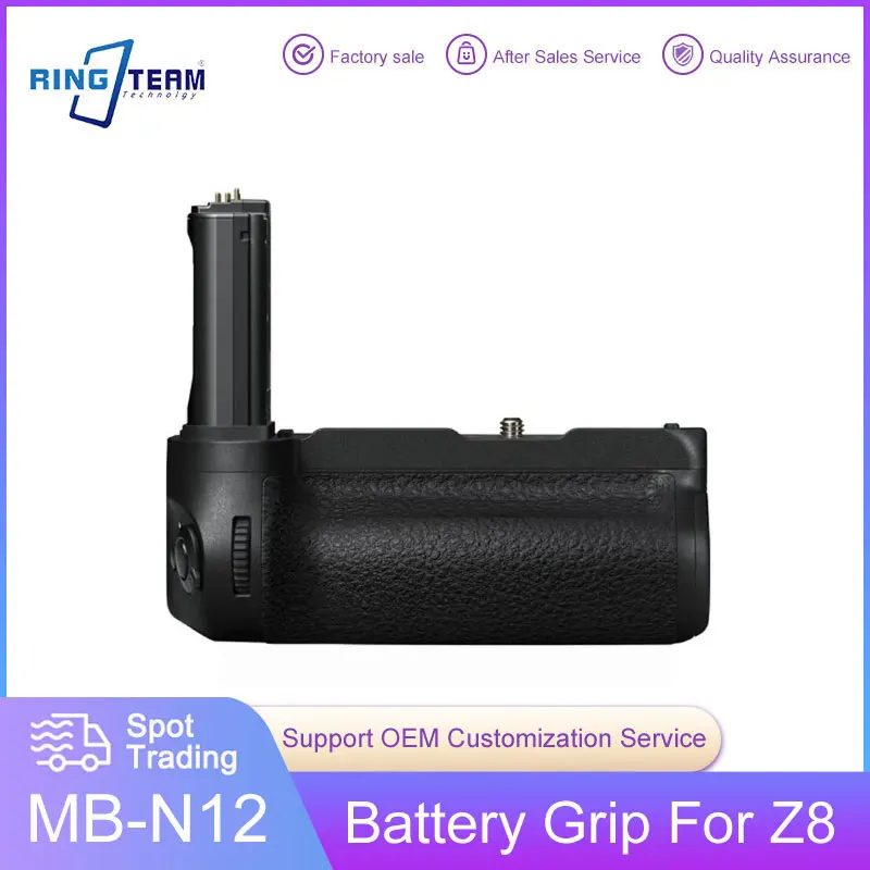 

New MB-N12 Battery Grip for Nikon Z8 Battery Grip BG-Z8 Vertical Grip