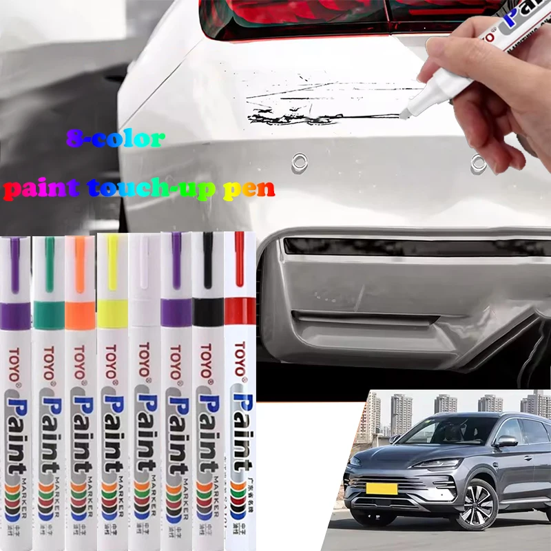 

16YC 8 цветов автомобильная ручка для ремонта царапин, ручка для ремонта поверхности, профессиональный аппликатор для удаления царапин