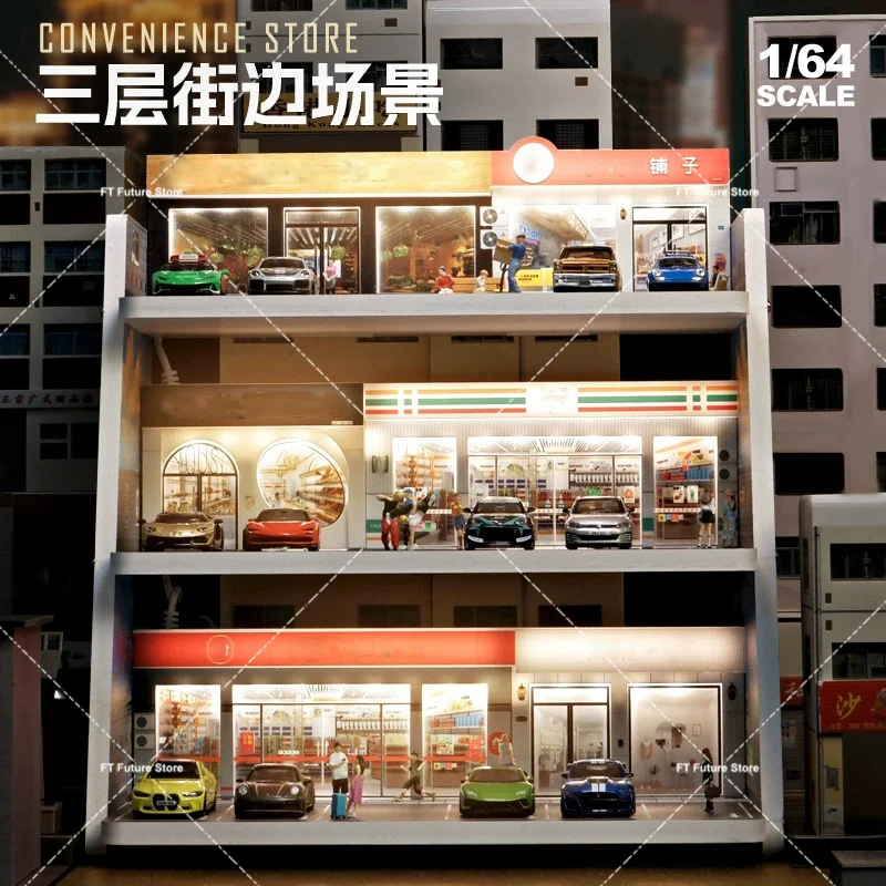 

1: 64 Convenience Store Supermarket Three Tiered Staircase Miniature Architectural Scene Model Street View Micro Light Decora