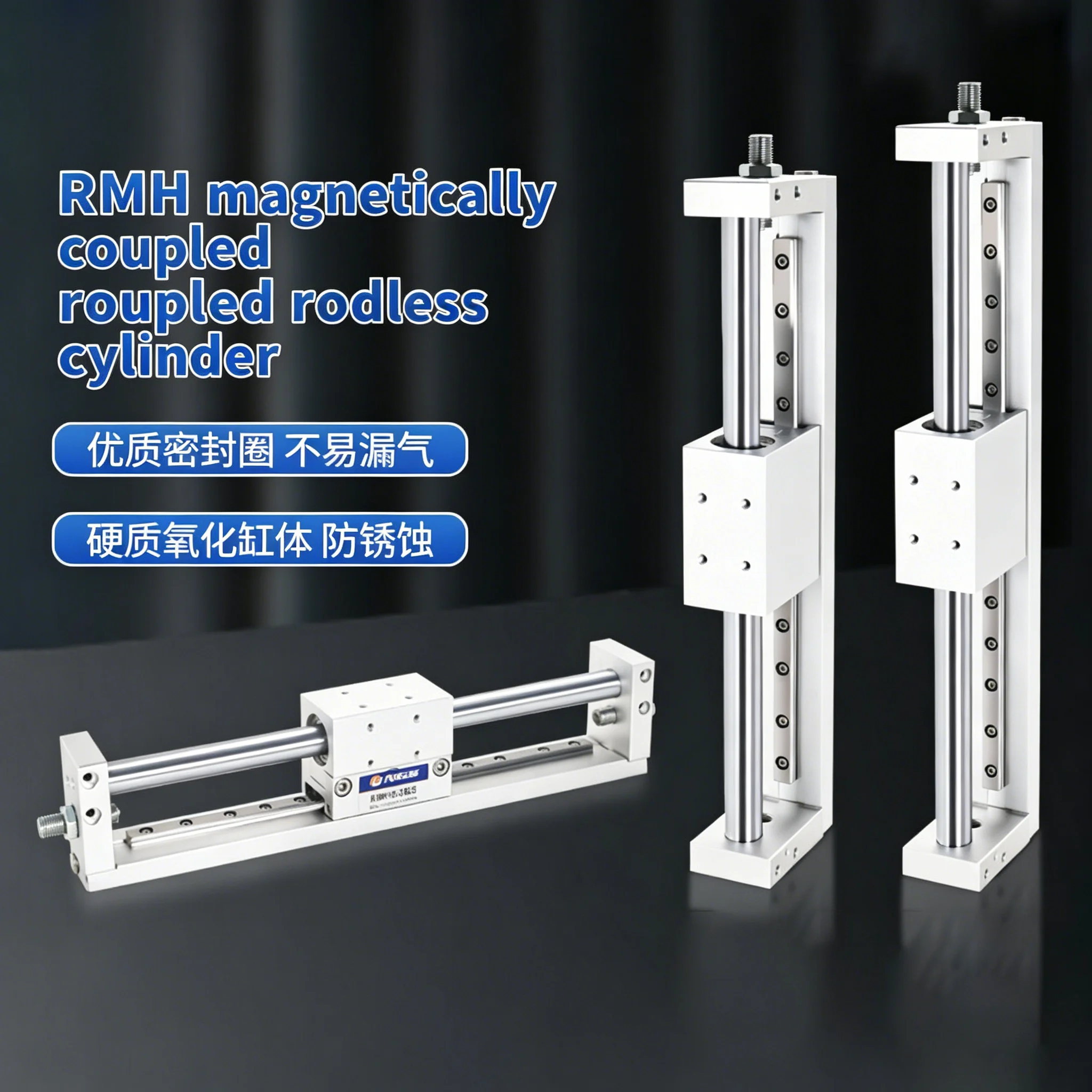 RMH Series Rodless Magnetic Aluminum Alloy Pneumatic Cylinder Long Stroke RMH10/16/20/25 Stroke50 150 200 300 400 500 600 800mm