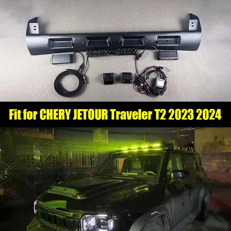 New! New! Car Off-road Searchlight Suitable for Chery Jetour Traveller T2 2023 2024 Auxiliary LED Light Spoiler Automotive Exter