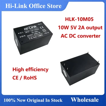 Free ship Hi-Link manufacturer 10pcs/lot HLK-10M05 AC DC isolated power supply module 10W 5V 2A smart electronics high efficiency