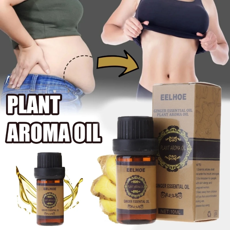 

Массажное масло для похудения Имбирь Эфирное масло для похудения Массажное масло для сжигания жира и тела