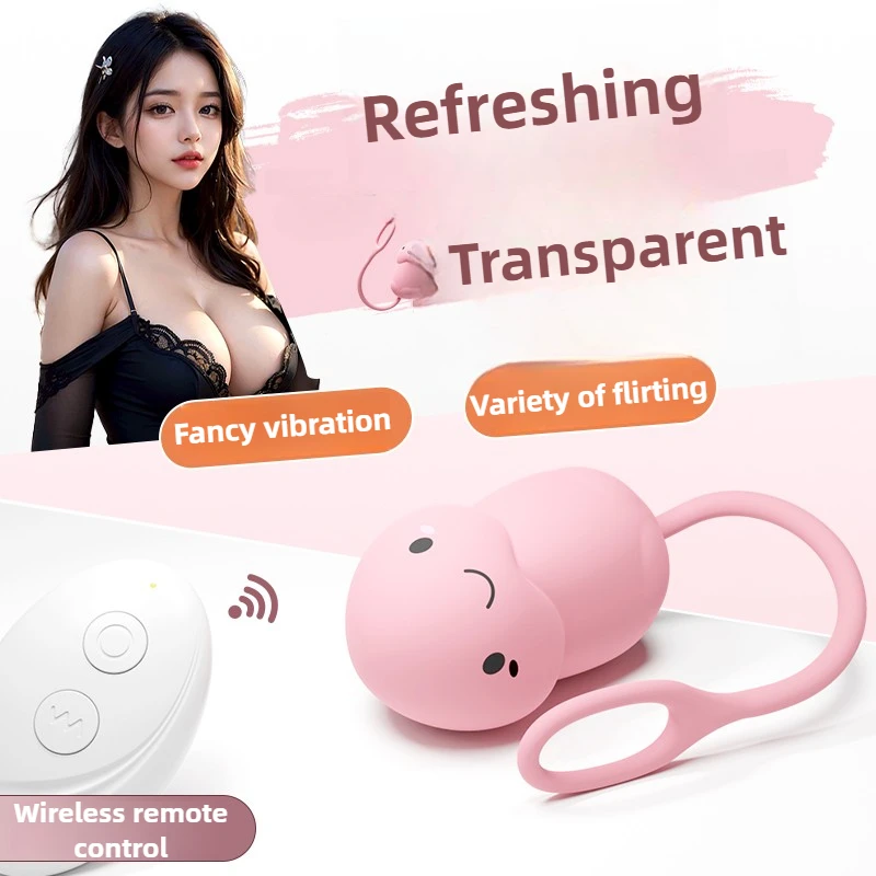 Cute Small Glans Female Masturbation Vibrator G-Spot Vagina 10 Vibration Modes Masturbator APP control Sex Toy Penetration Dildo