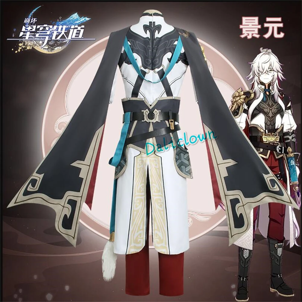 Jing Yuan Cosplay Costume pour hommes, jeu d'anime, Honkai Star Rail, tenue Jingyuan, style chinois, Halloween, perruque, chaussures trempées