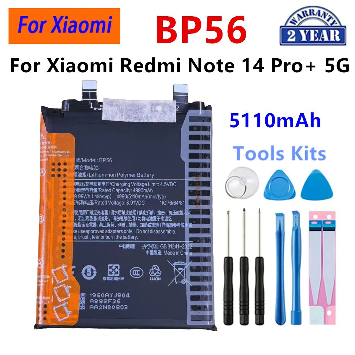 Brand New BP56 5110mAh Battery For Xiaomi Redmi Note 14 Pro+ 5G High Quality Phone Batteries +Tools