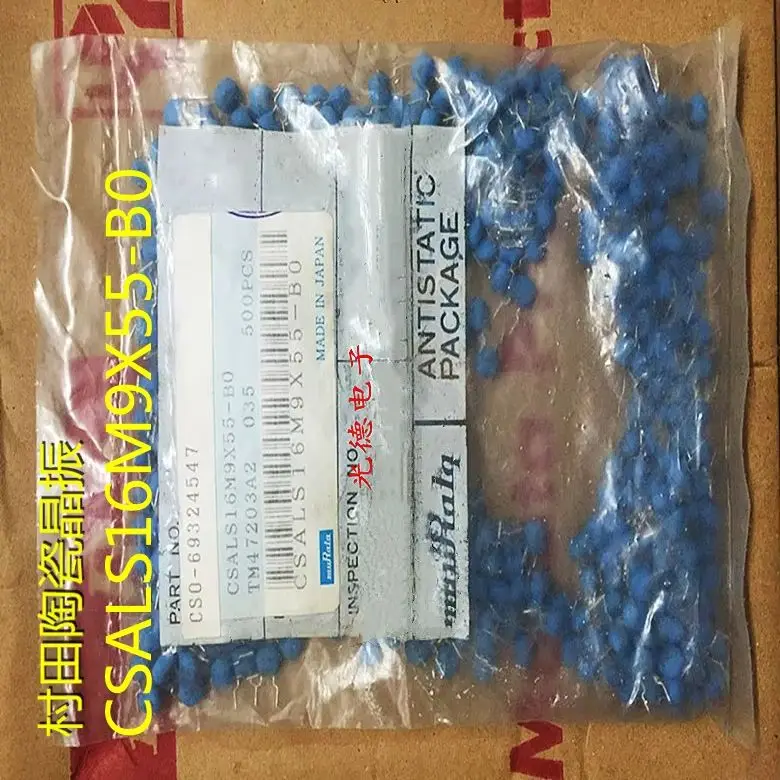 100PCS/ Ceramic Cry…