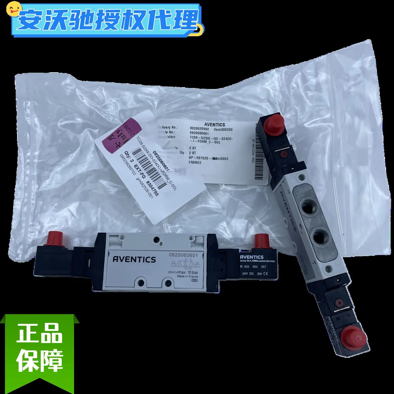 AVENTICS Solenoid Valves, Including Models 0820061761, 0820060761, 0820060101, And 0820060601