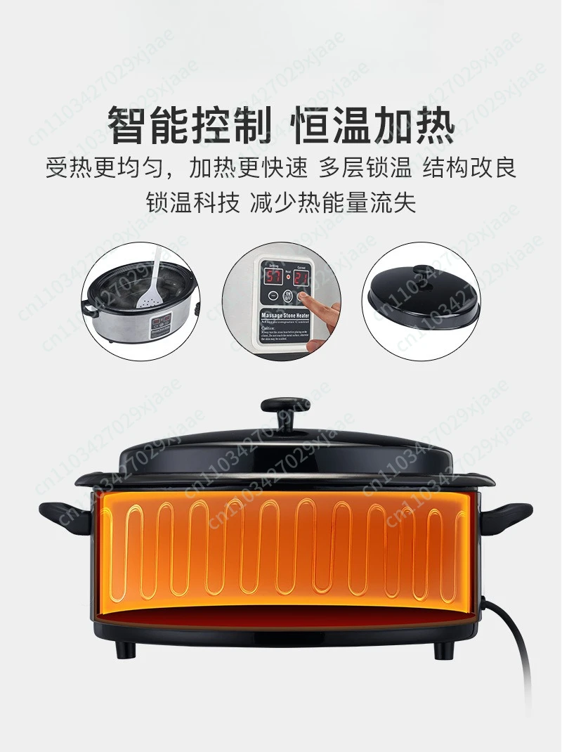 Constant temperature control energy stone heater stone heating pot