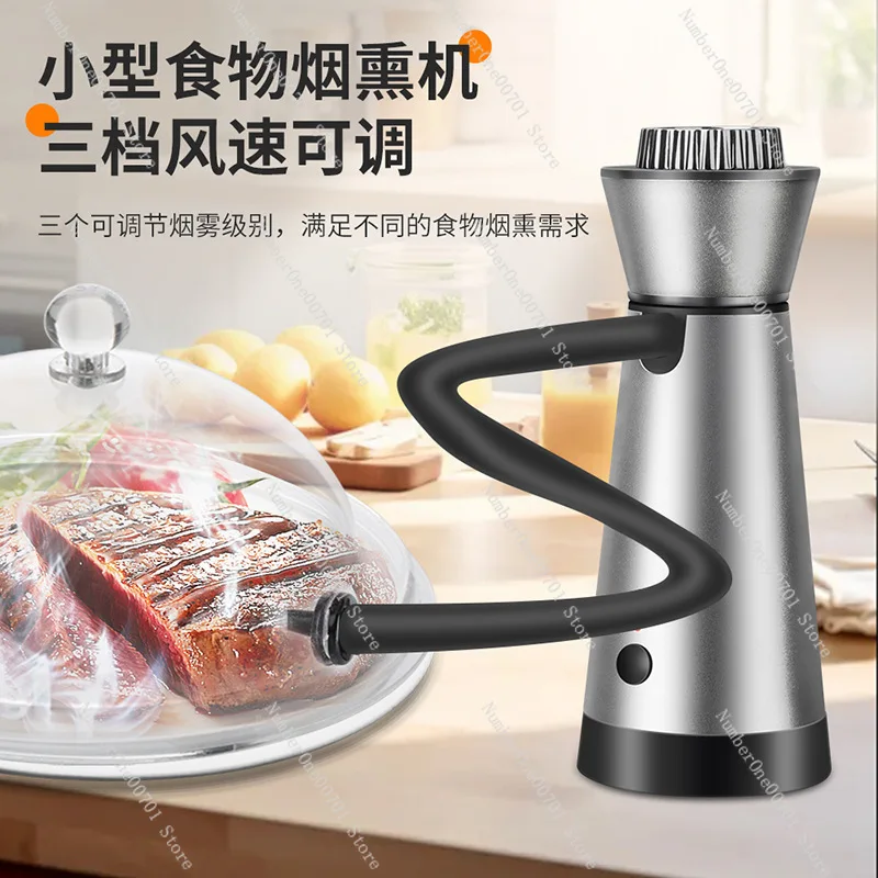 nouveau-pistolet-a-fumee-reglable-bar-cocktail-steak-fabricant-de-fumee