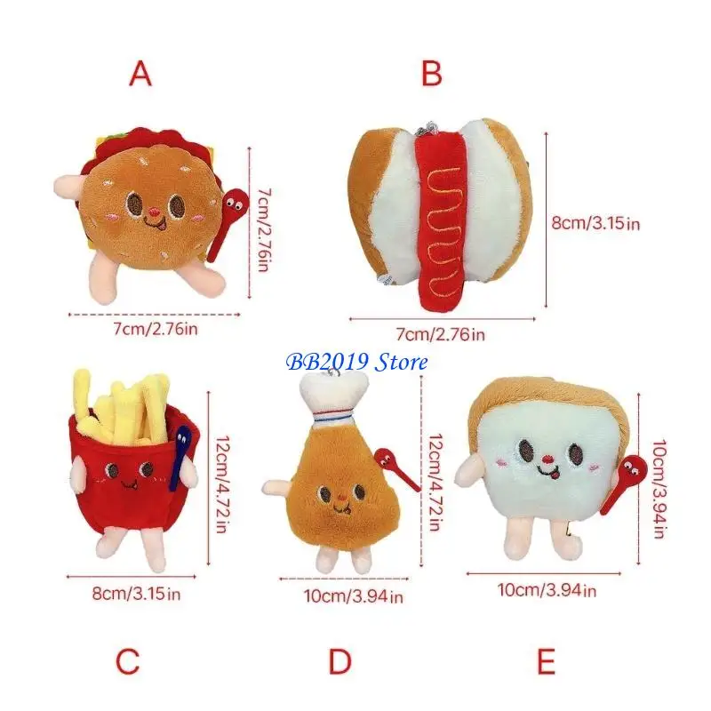 Q0KB 플러시 펜던트 귀여운 버거 키 체인 전화 장식 박제 감자 튀김 성인 선물