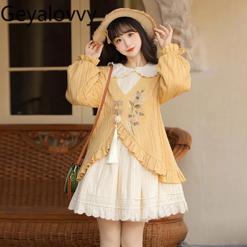 Conjunto de Dos Piezas Estilo Lolita 2026, Nuevo y Original, Cárdigan Bordado con Cuello Peter Pan y Vestido de Manga Larga con Cintura Alta