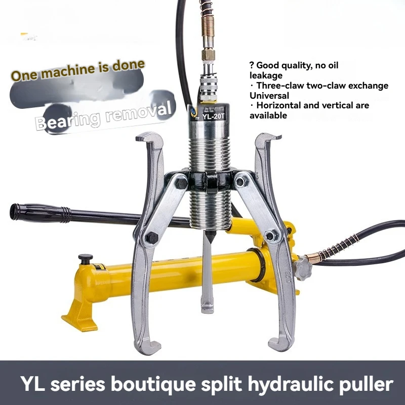

Split Hydraulic Puller 5T 10T 20T 30T Three-Jaw Two-Jaw Separable Wheel Puller