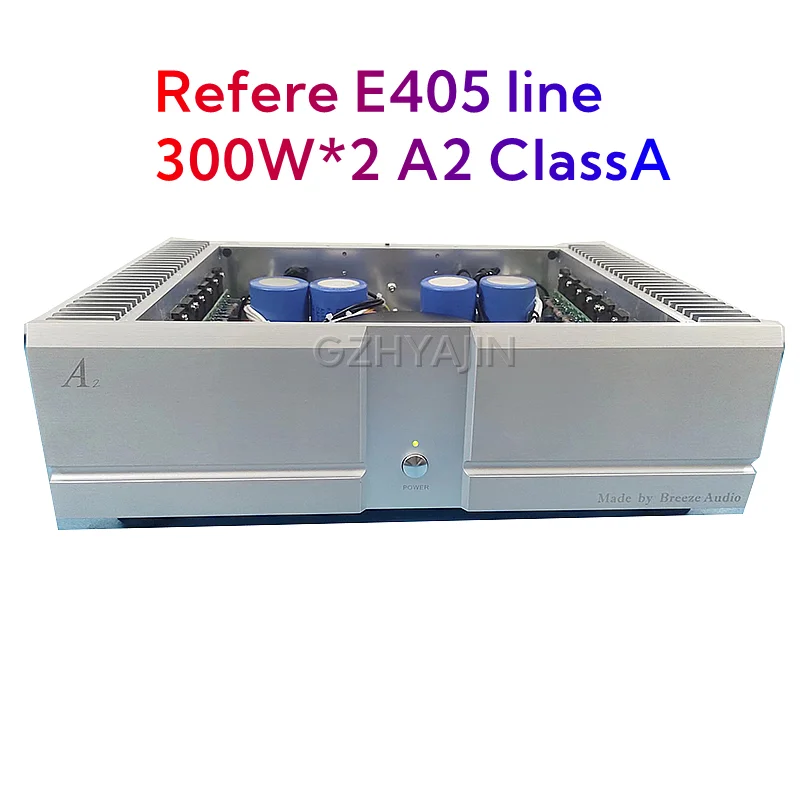 

NEW Reference E405 line 300W * 2 A2 Class A and B high-power balance+RCA input post amplifier