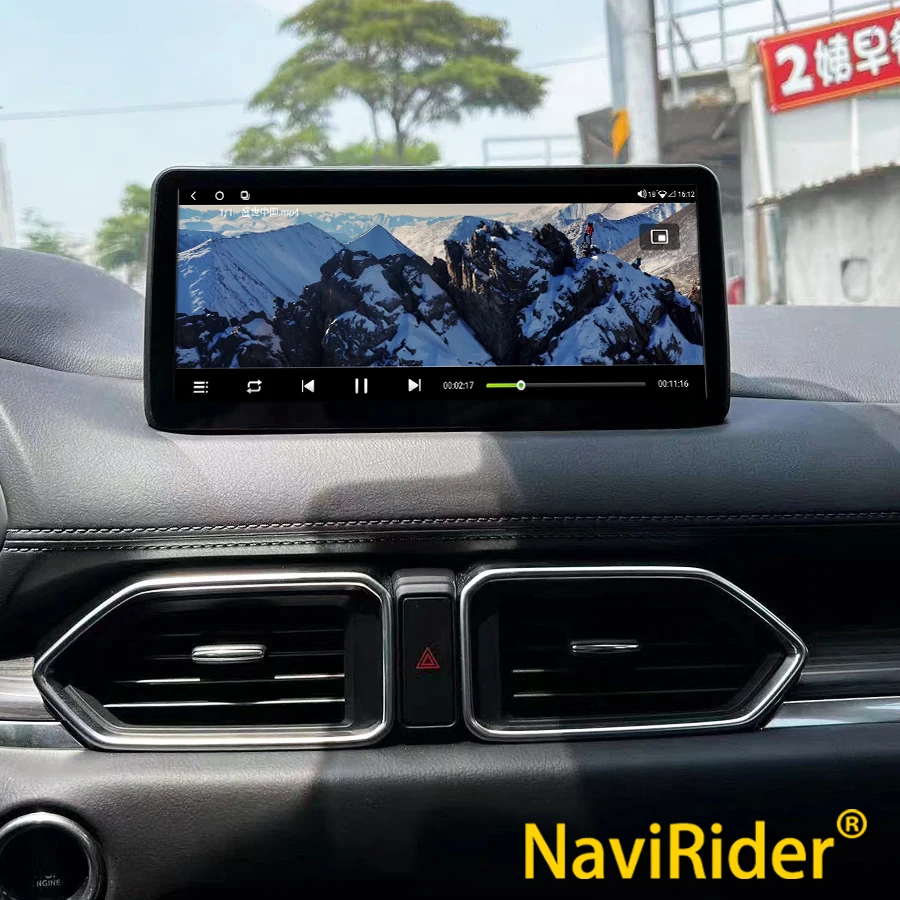 Reproductor de Video con Pantalla Android 14 de 10.25 Pulgadas para Mazda CX5 CX-5 CX 5 2017-2022, Radio para Auto, Carplay, GPS, Navegación, Unidad Principal Estéreo para Auto