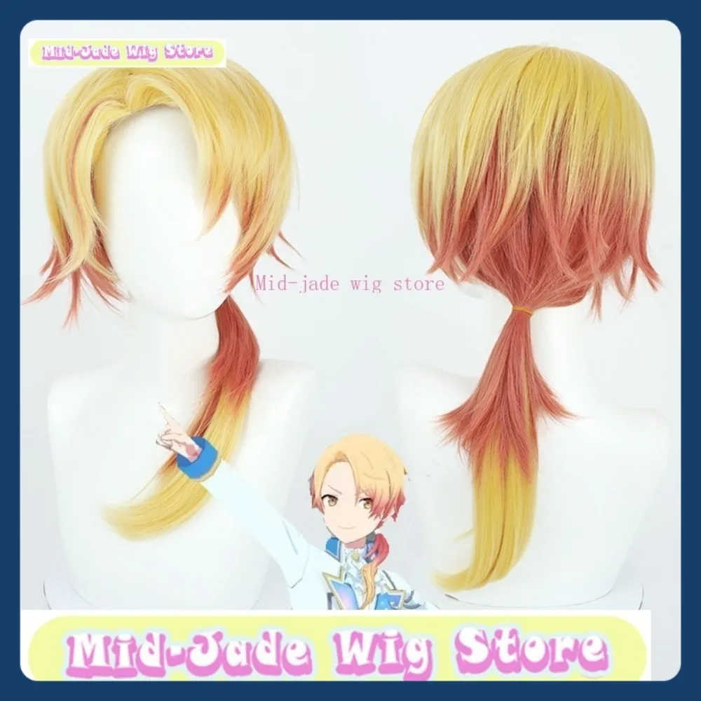 

Mid-jade Wig Store Project SEKAI Tenma Tsukasa Cosplay Wig Anime Game Role Playing Synthetic Hair Halloween Party