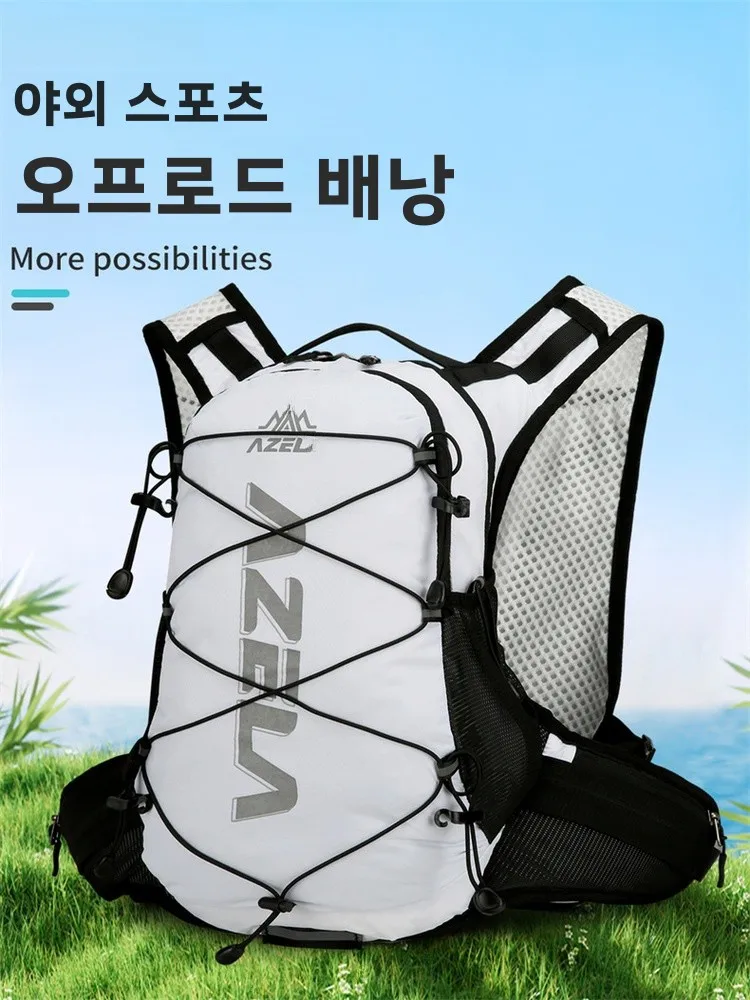 

Azela 2L Hiking Xoifer Спорт на открытом воздухе Сумка для альпинизма Нагрудная сумка с двойным плечом Легкий нейлон ex