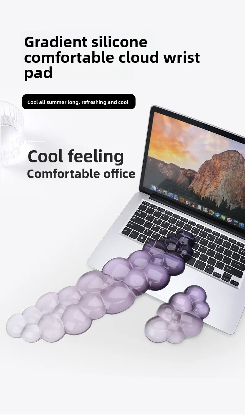 Cloud-Silikon-Handgelenkauflage für Tastatur, transparente Schreibtischunterlage mit Farbverlauf für Büro und Gaming, 5 Farboptionen – Detail 1