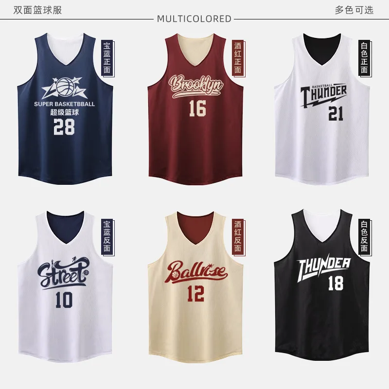 

Double-Sided Basketball Set Printed Summer Quick-Dry Competition Training Vest Jersey Adults And Children Reversible