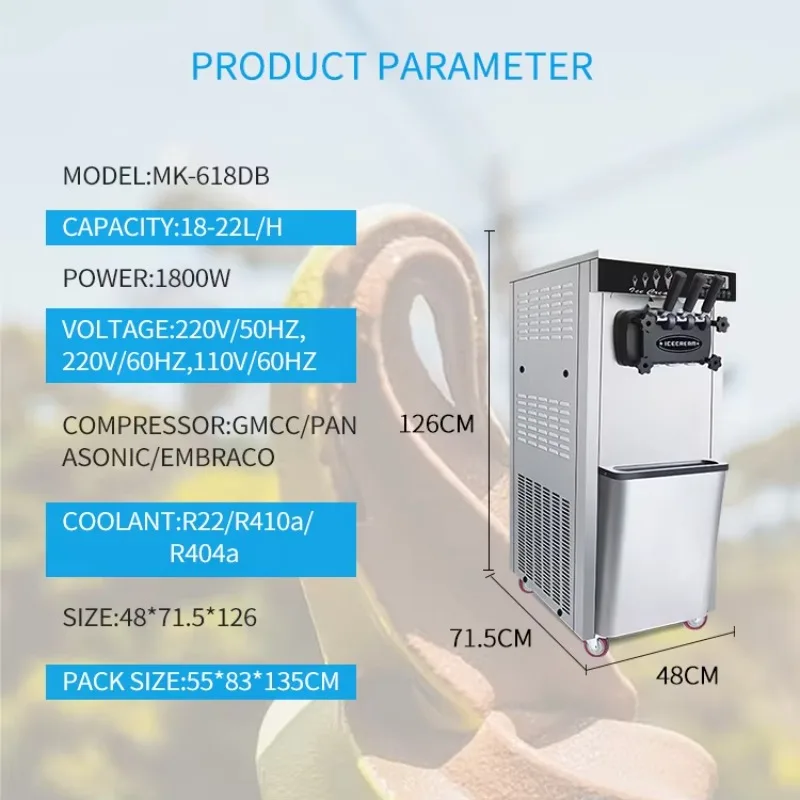MK-618DB 18-22L Per Hour Three Flavor Floor Standing with air Pump air Adjustable Function Soft Ice Cream Machine