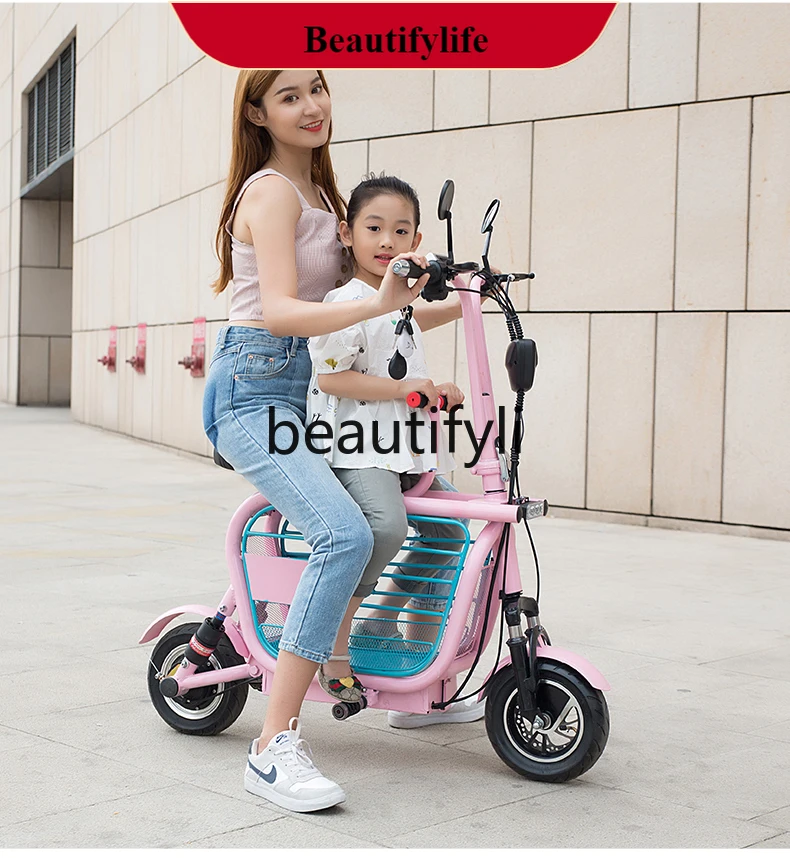 

E132 Electric vehicle small mini battery car lithium battery folding transportation ultra-light electric scooter