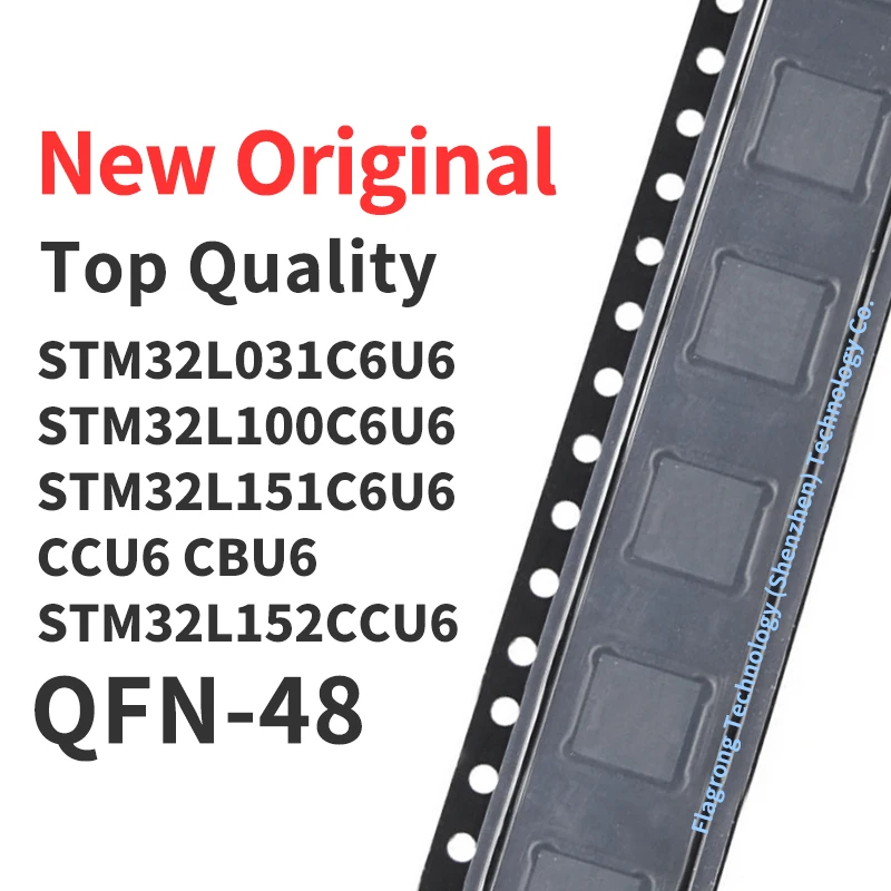 1 Piece STM32L031C6U6 STM32L100C6U6 STM32L151C6U6 STM32L151CCU6 STM32L151CBU6 STM32L152CCU6 QFN-48 New Original