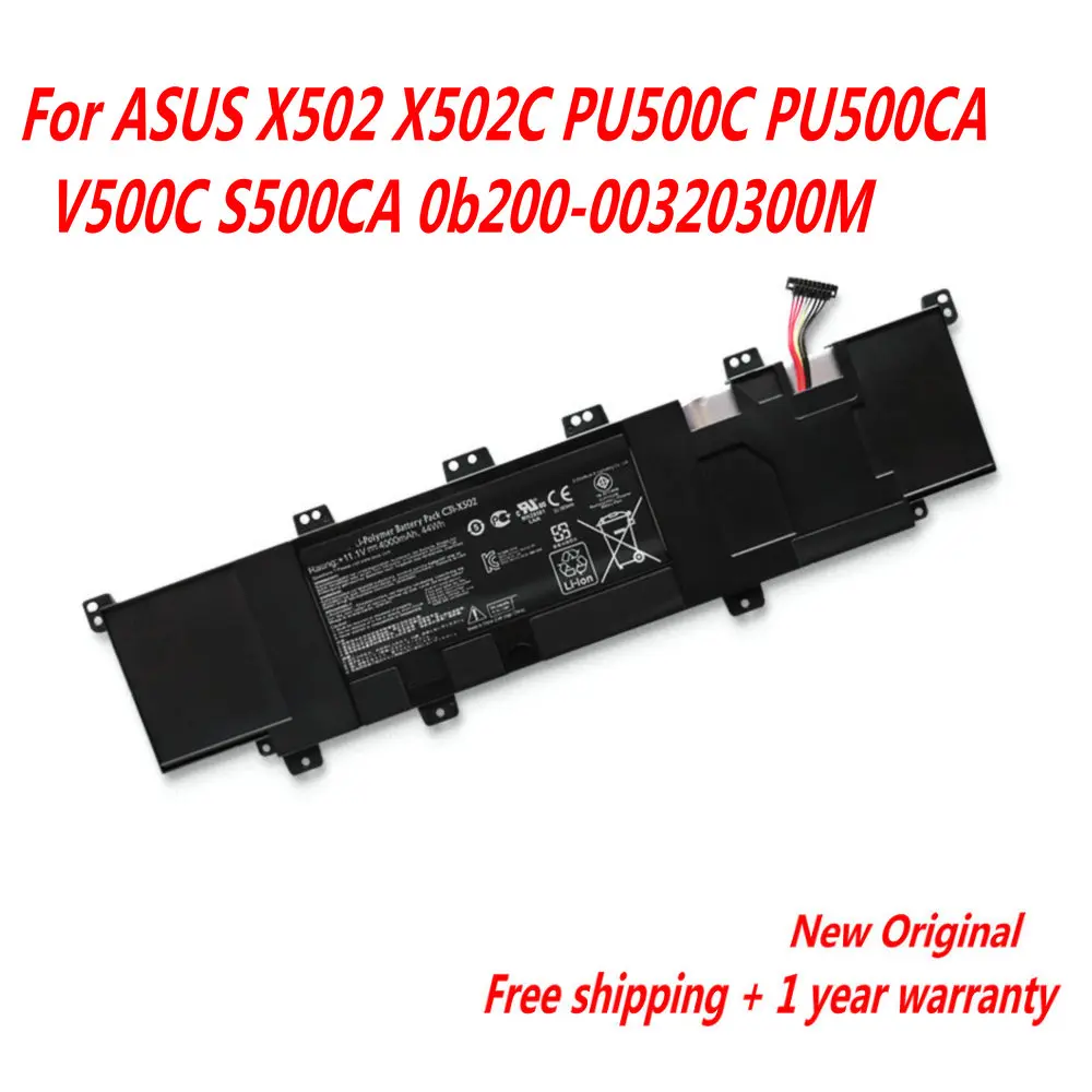 

NEW 11.1V 44WH C21-X502 Laptop Battery For Asus VivoBook X502 X502C X502CA S500 S500C S500CA V500C PU500C PU500CA